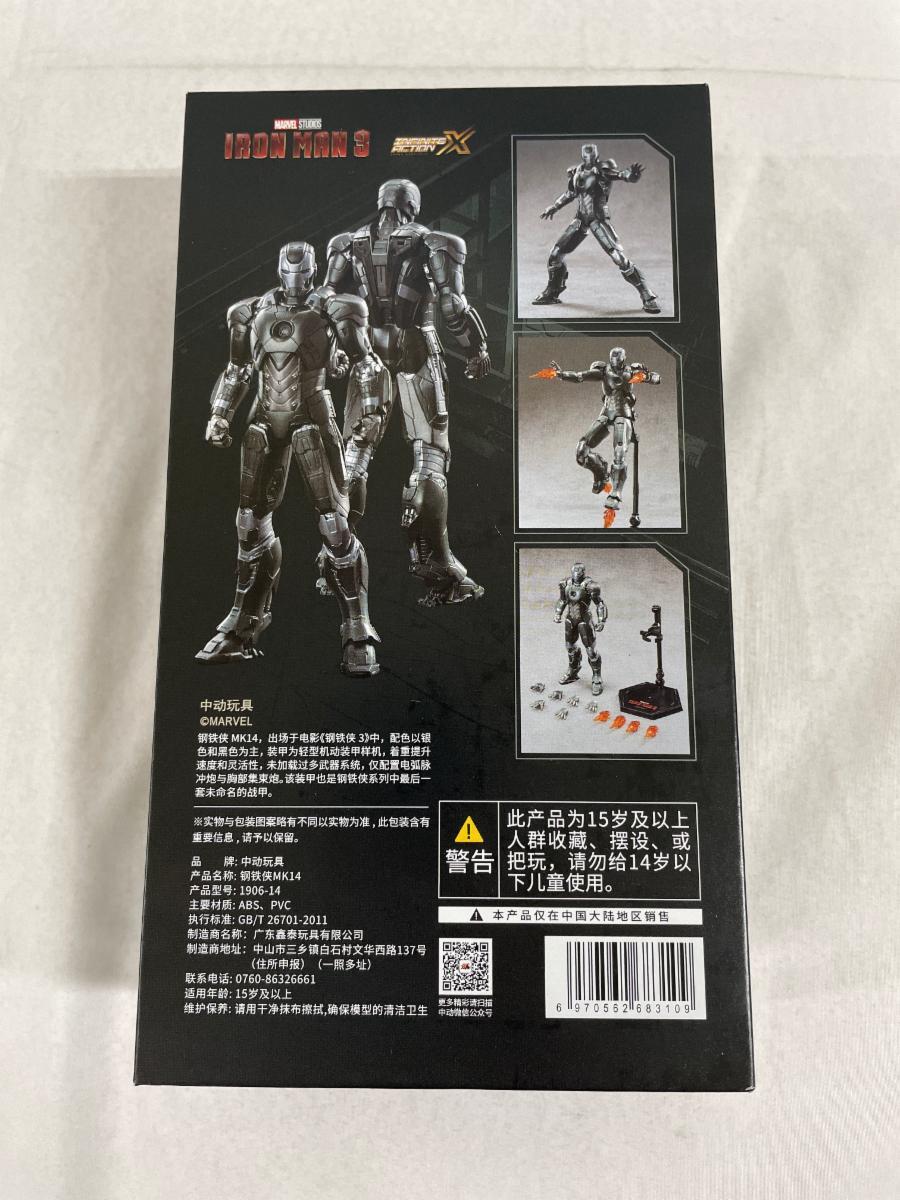 アベンジャーズ エンドゲーム クリス・ヘムズワース 直筆サイン入り