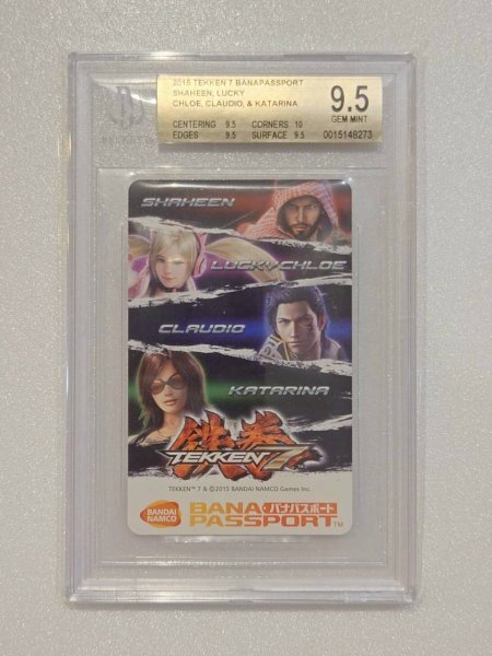 新品】ポッ拳/ポケモン バナパス バナパスポート スイクン/リザードン