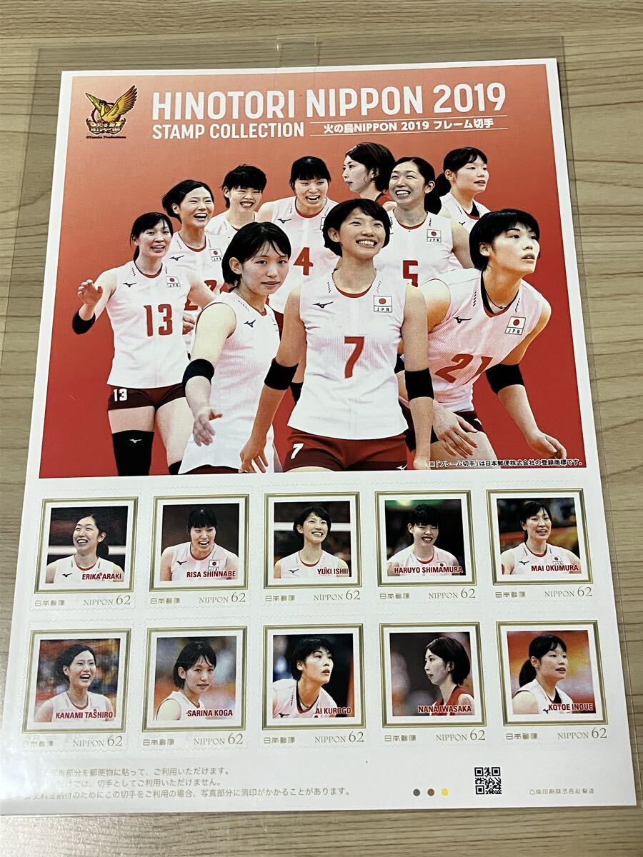 ☆送料無料☆/栗原恵 直筆サイン入り本/めぐみ 栗原恵/バレーボール