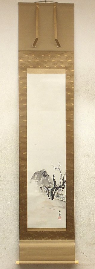 勲章 勲一等旭日大綬章 正章 副章 共箱セットの落札情報詳細 - Yahoo