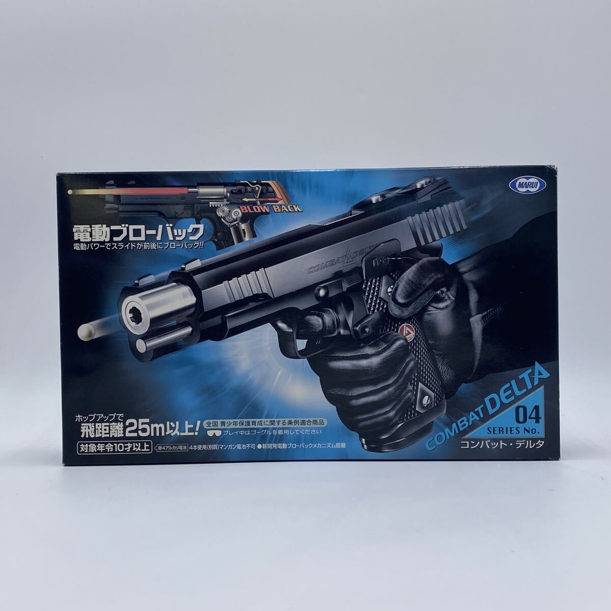 新品】現品 東京マルイG19 Pro-Arms製スライド ジョン ウィック3