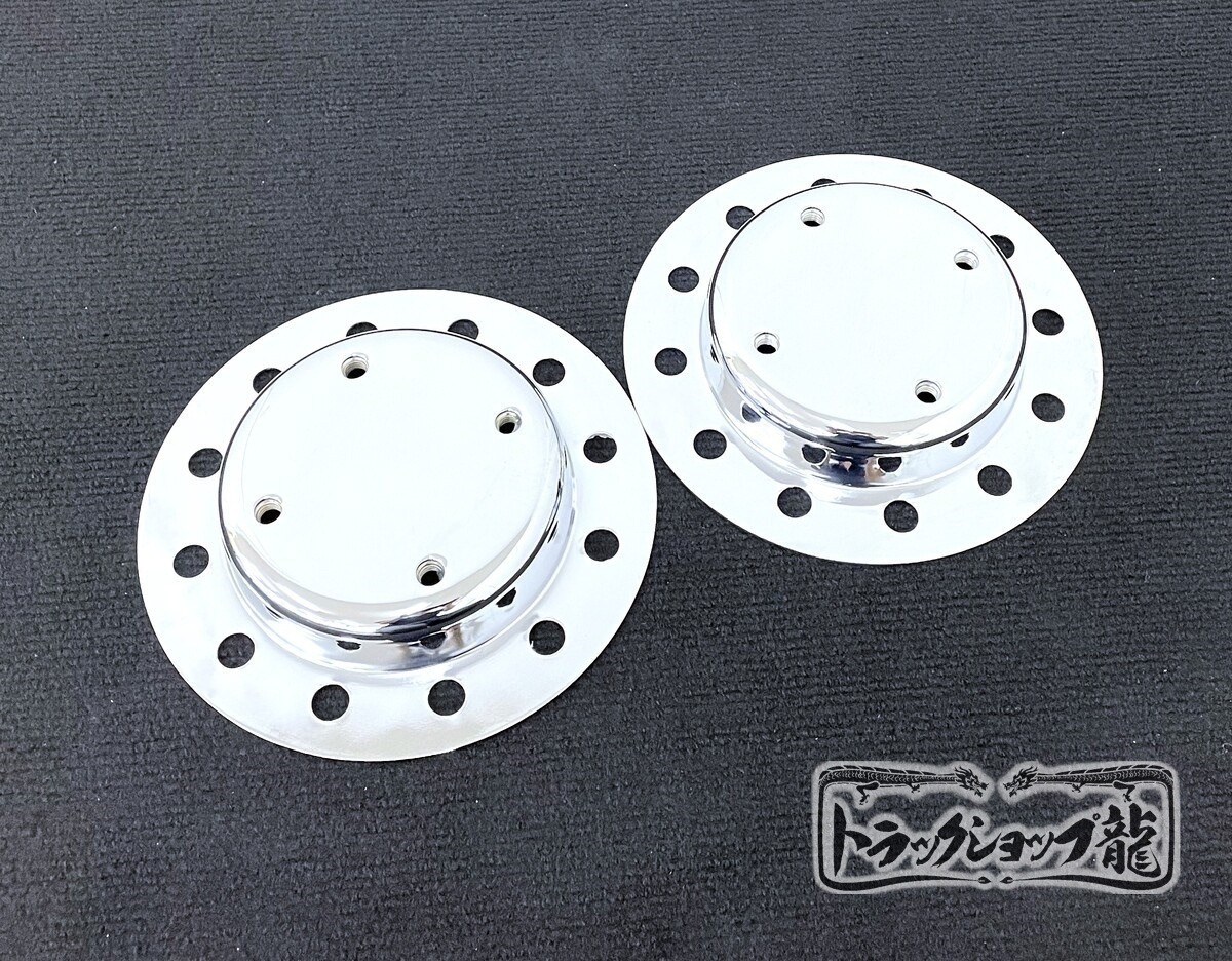 ２２インチ　スピンナーホイール 中古】22インチDUB スピンホイール スピナー スピンナーの落札情報詳細