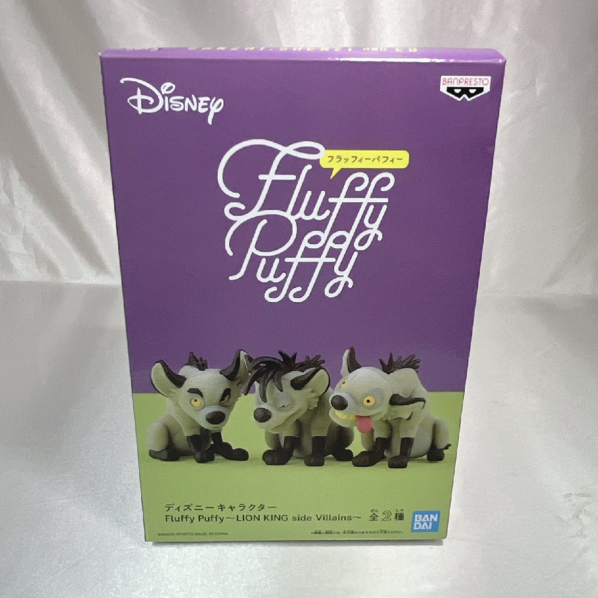新品】【非売品】 ディズニー フラッフィーパフィー フィギュア