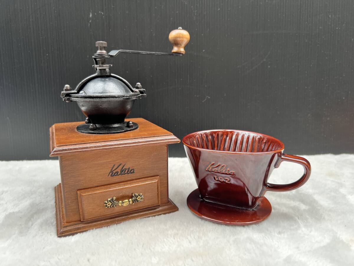 J04/1908”セルフの挽き売り 昭和レトロ カリタ karita 業務用 電動