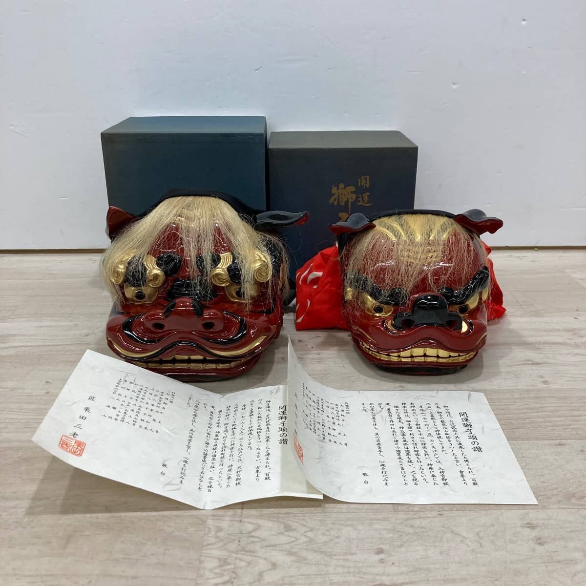 木彫朱漆塗 獅子頭 宇津/権九郎 雄/雌 一対 神楽面 獅子舞の落札情報