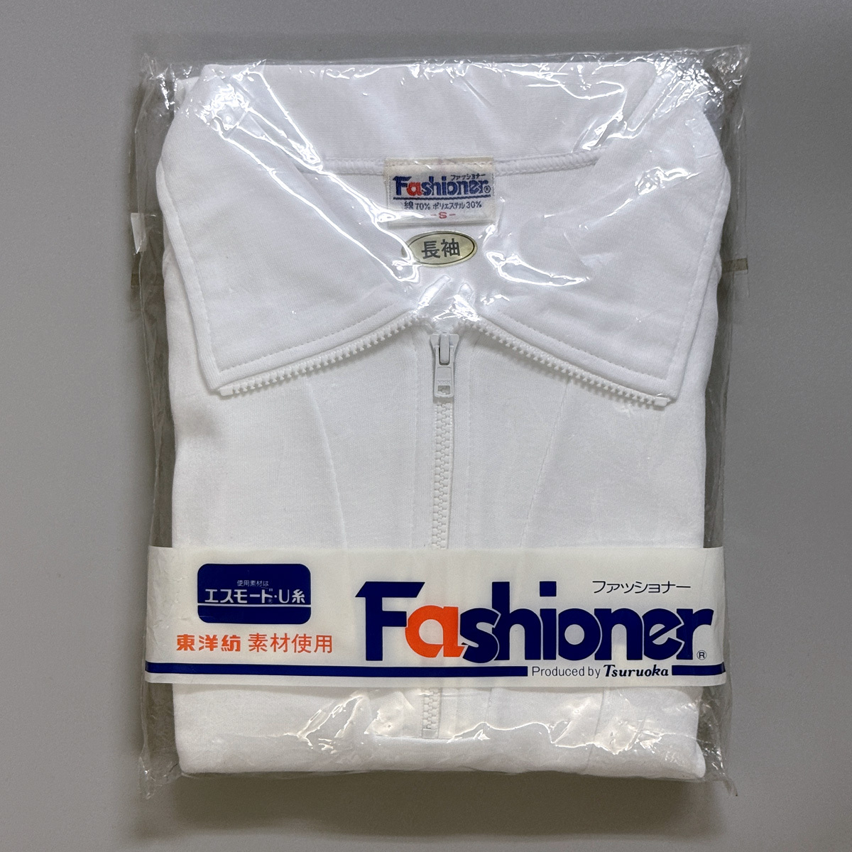 新品】☆Fashioner 2本ライン入りスクールブルマ ブルー 3L 新品