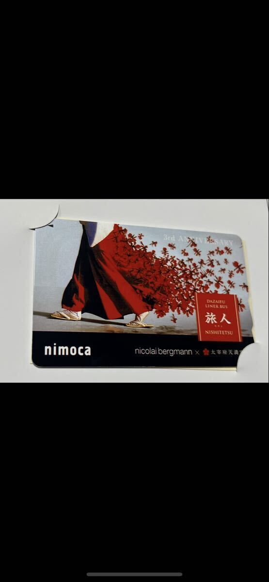 新品】nimoca 10周年記念カード 限定 ニモカの落札情報詳細 - Yahoo
