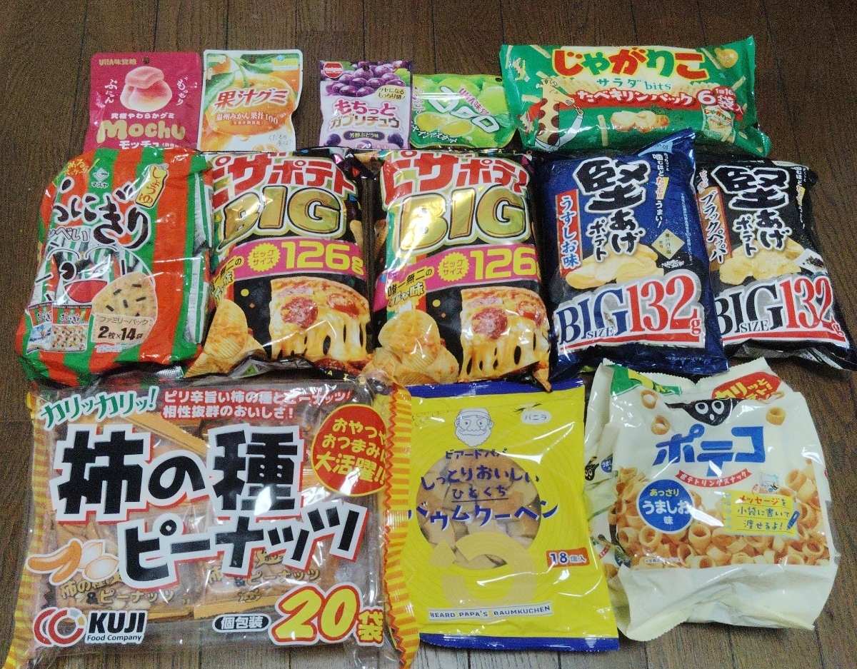 新品】お菓子 / おつまみ 詰め合わせ ( ポテトチップス ポテチ