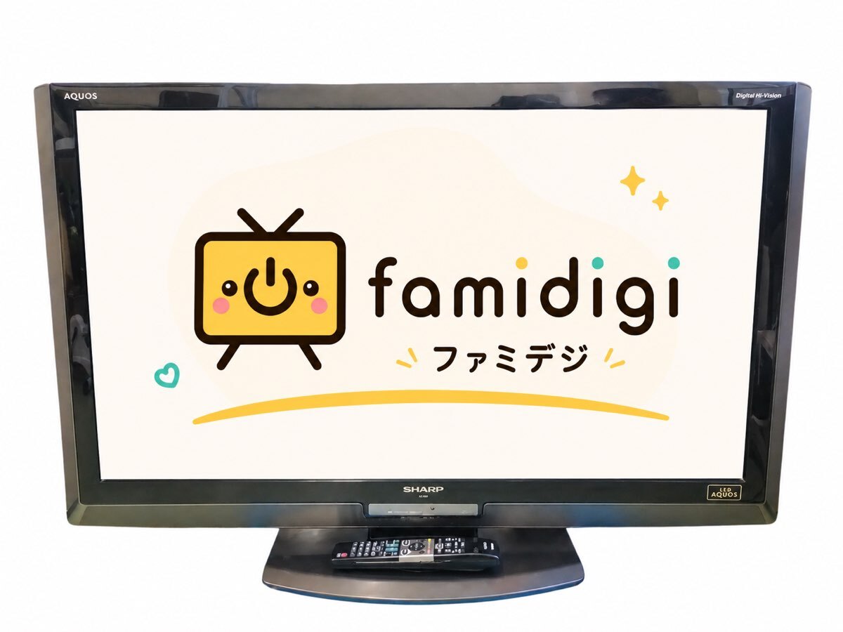 SHARP シャープ AQUOS LC-46ES50 46型 フルハイビジョン 液晶テレビ 46