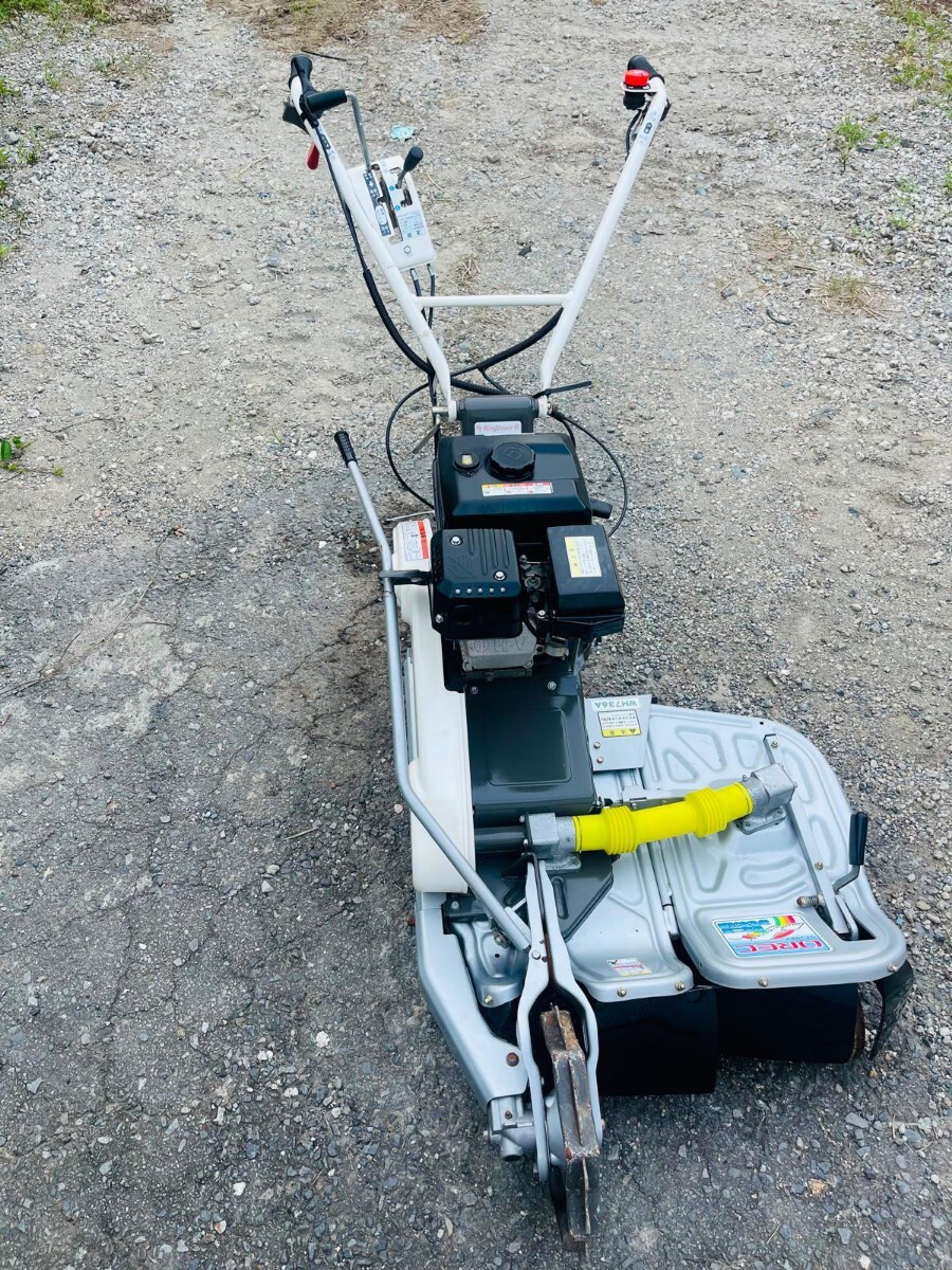 クボタ ウイングモア GC702D草刈機 ロータリーモア 畦草刈機 草刈り機