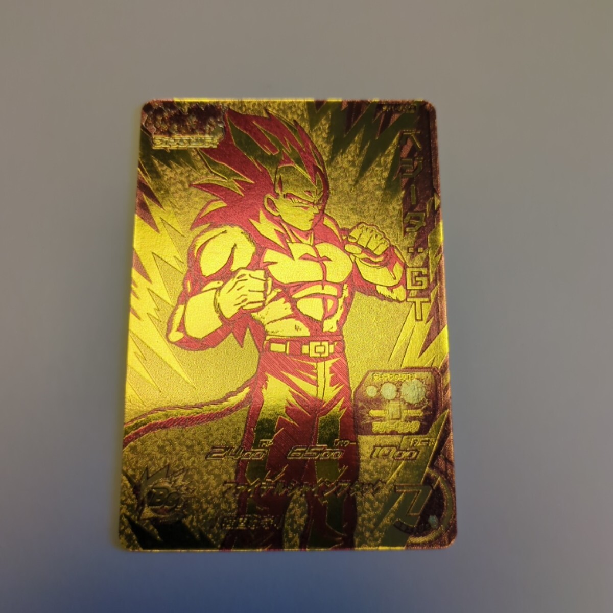 新品】【極美品】新品 未使用 ドラゴンボールヒーローズ 孫悟空 GDP8