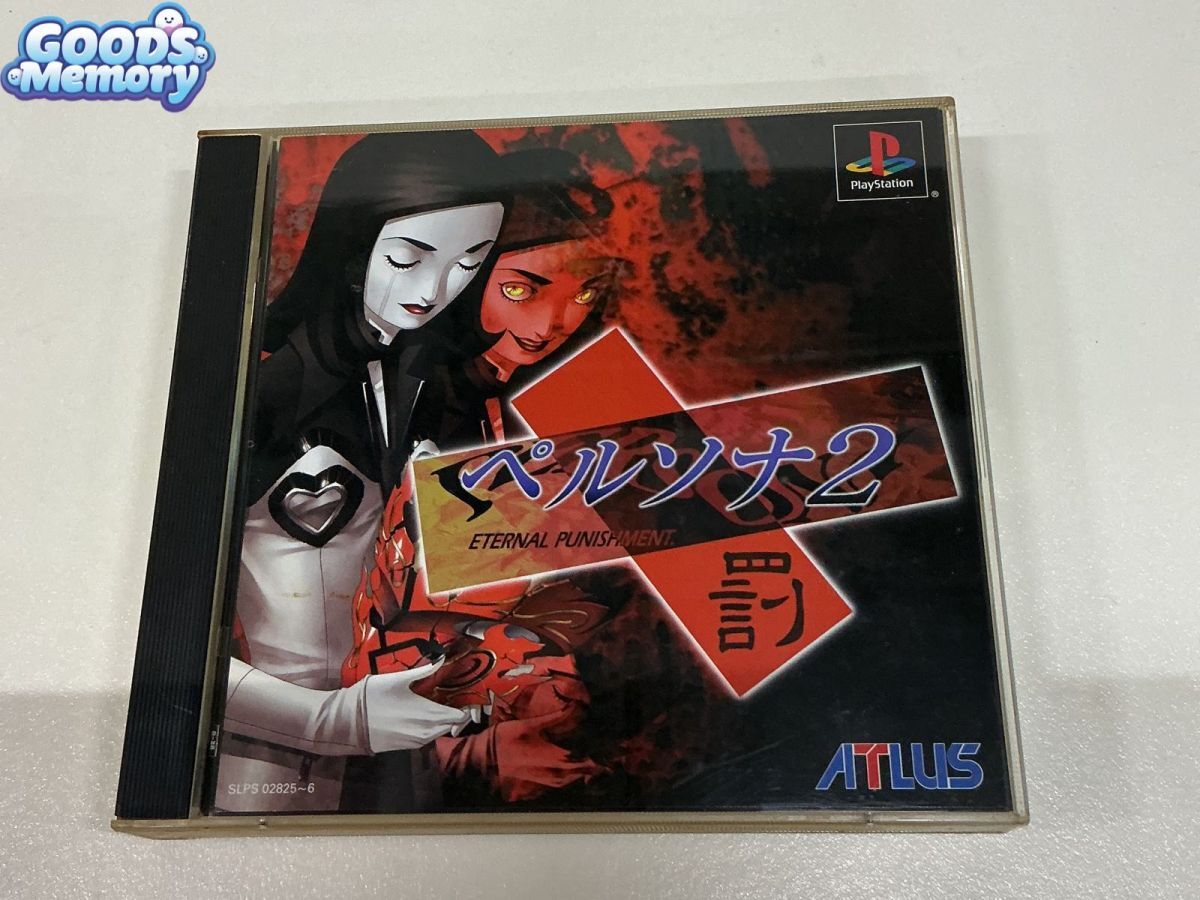 PERSONA 2ETERNAL PUNISHMENTポスター金子一馬ペルソナ2 未使用 ポスター PS ペルソナ 2 罰 Persona 2 Eternal Punishment