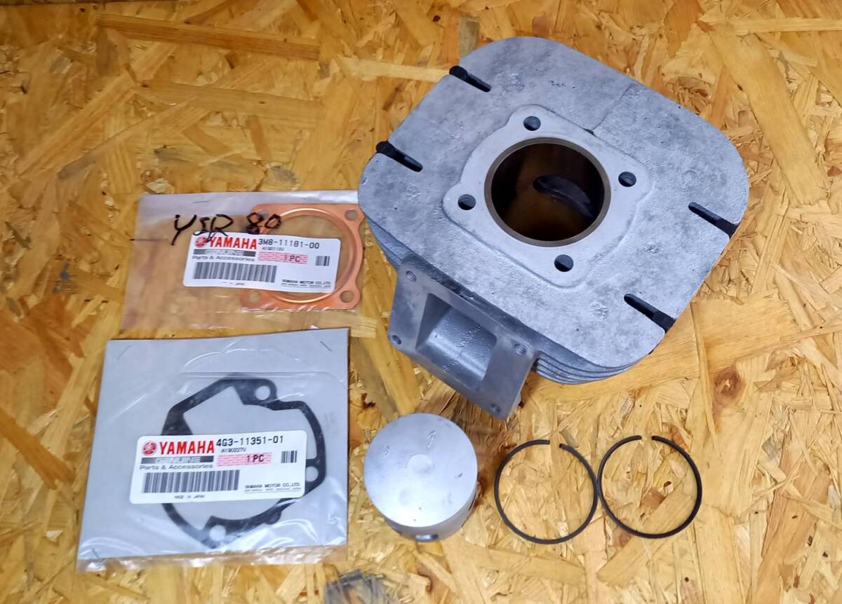 新品】新品 未使用 ZRX1200 daeg DAEG ダエグ ガスケット クラッチ