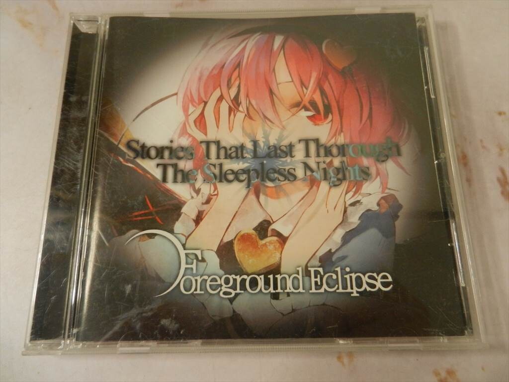 中古】FOREGROUND ECLIPSE Tシャツ Lサイズ備品 //めらみぽっぷ 東方