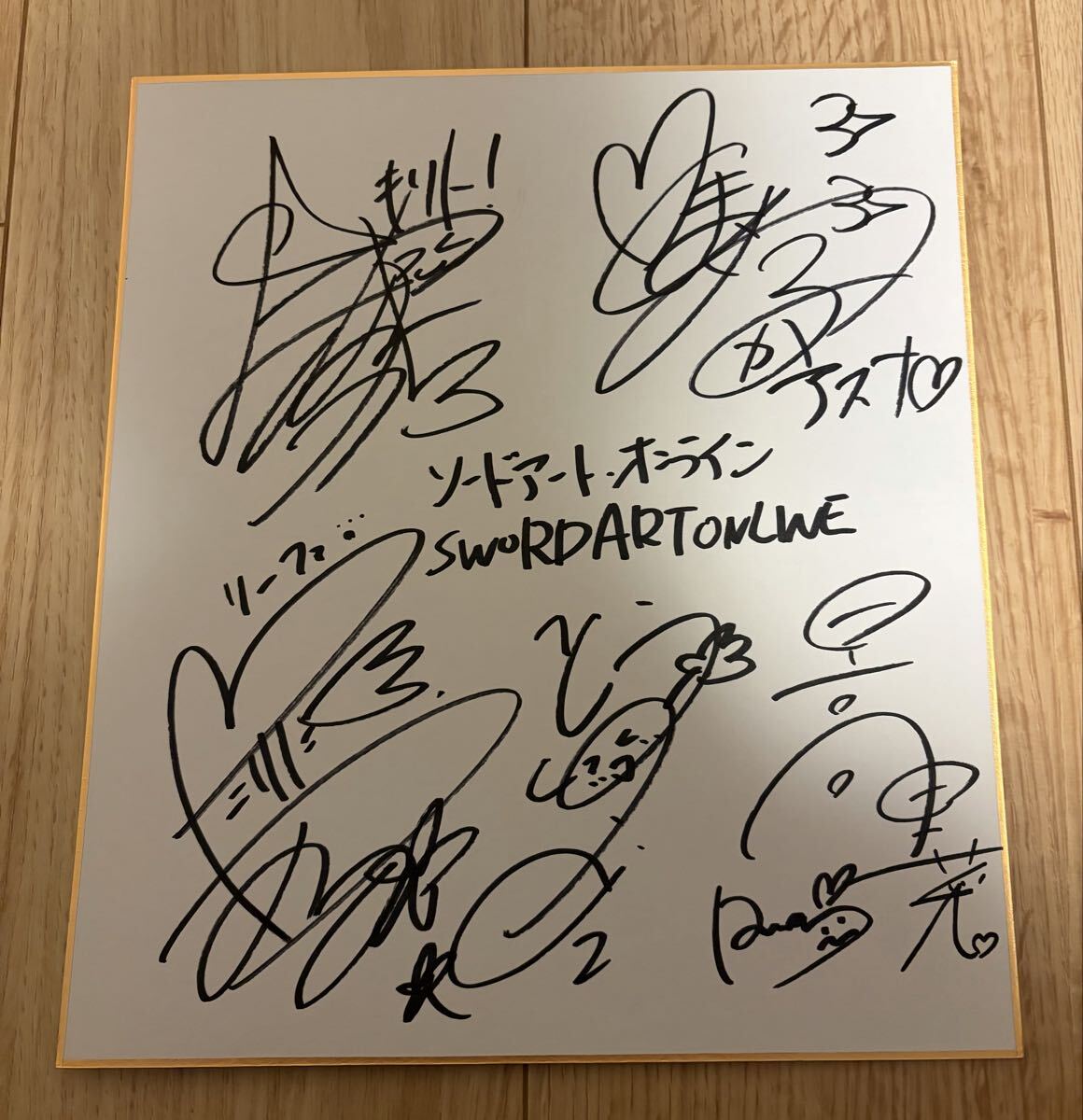 ソードアートオンライン　SAO　直筆サイン　サイン色紙　当選品　直筆イラスト 中古】ソードアートオンライン 川原礫直筆イラスト入りサイン色紙の