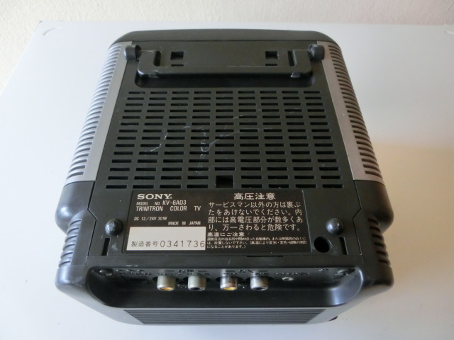 中古】SONY Trinitron トリニトロン ブラウン管 KV-6AD3の落札情報詳細