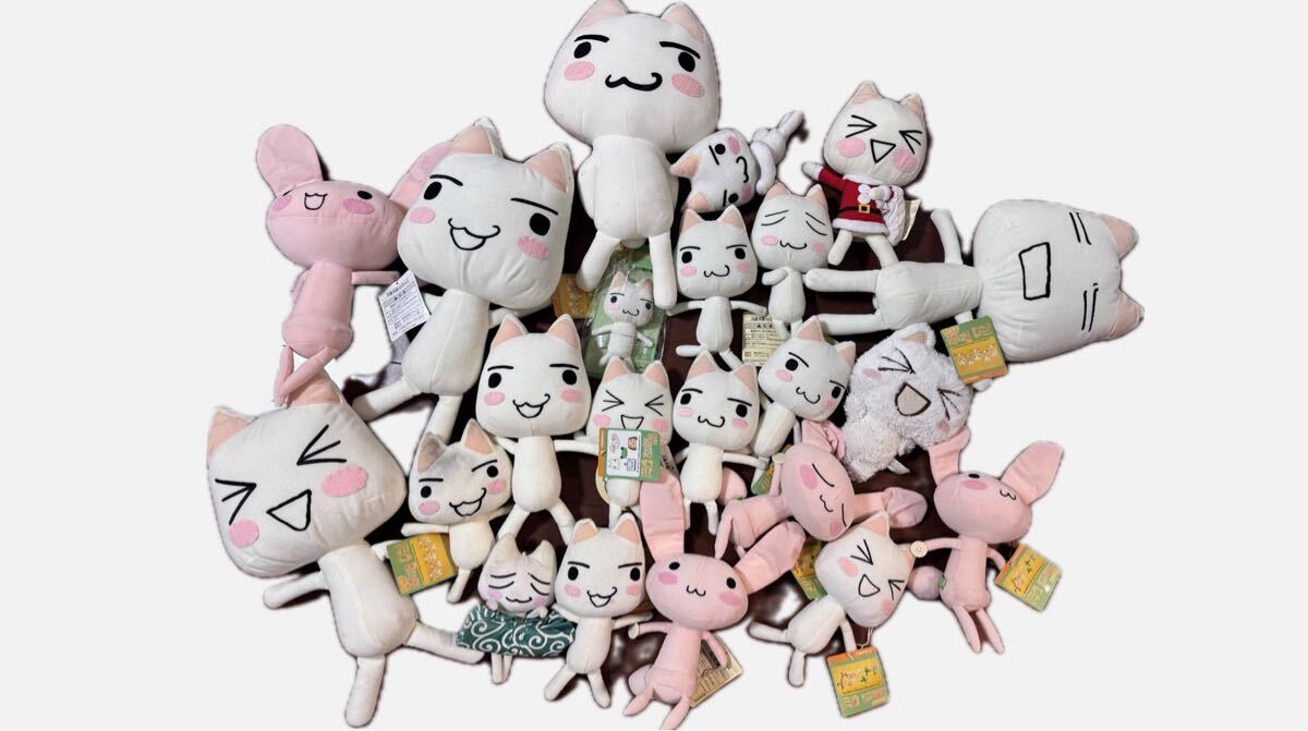 新品】どこでもいっしょ こねこもいっしょ かわいいキーホルダー トロ