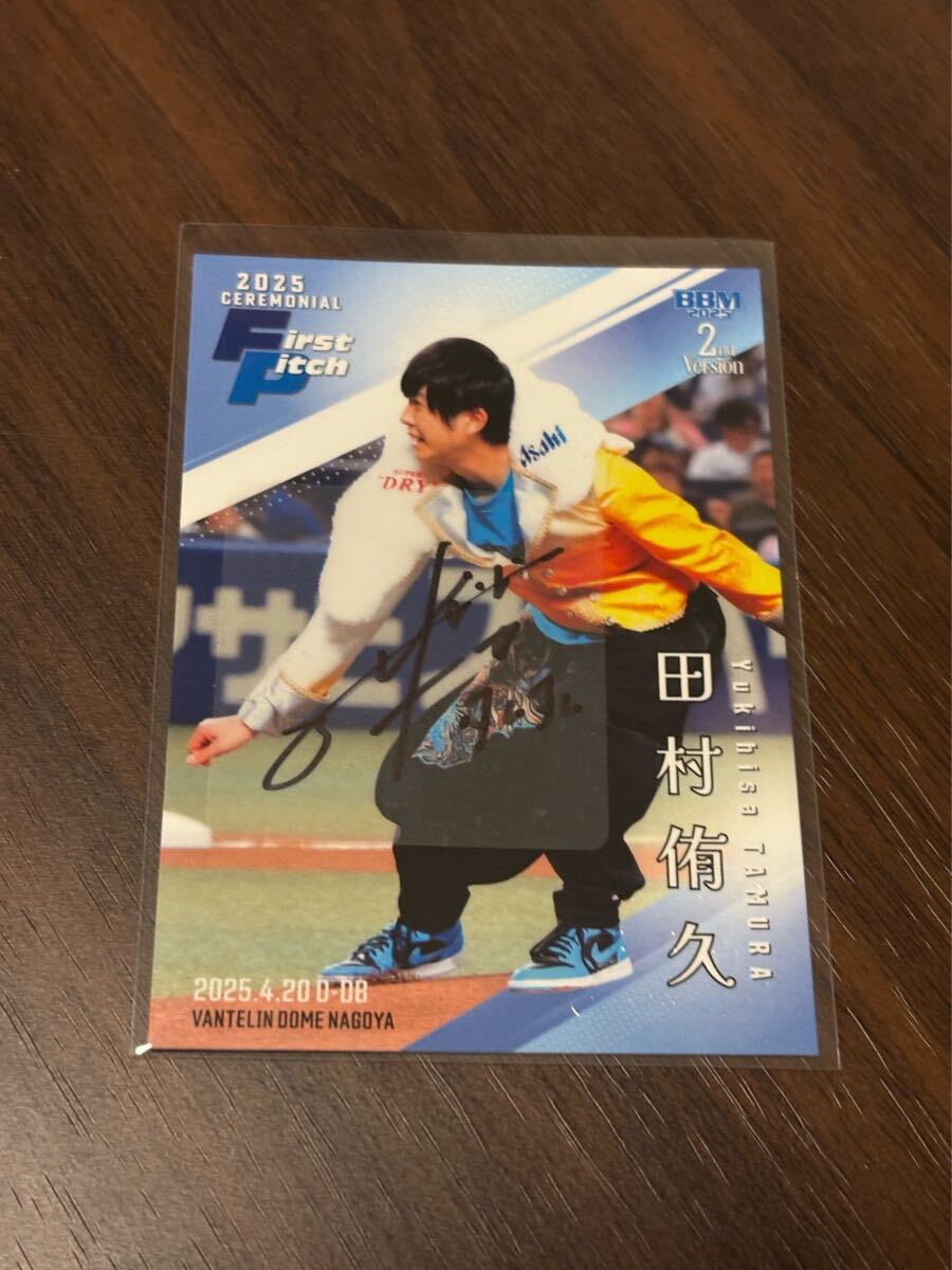 中古】☆BOYS AND MEN ボイメン WHITE TIGHTS DVD 小林豊 浜尾京介の