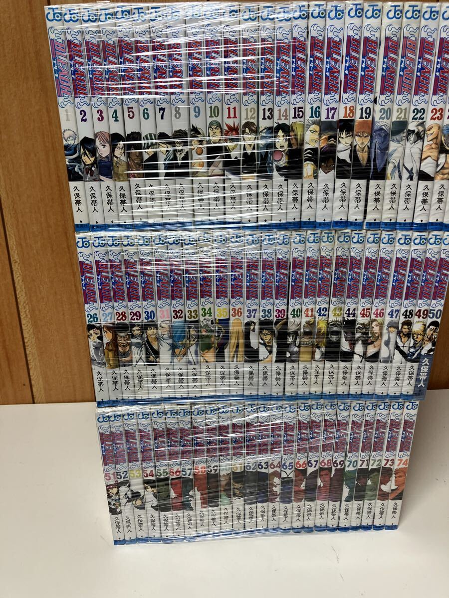 全巻初版 BLEACH－ブリーチ－ 1巻~9巻【帯・新刊案内冊子付】久保帯人