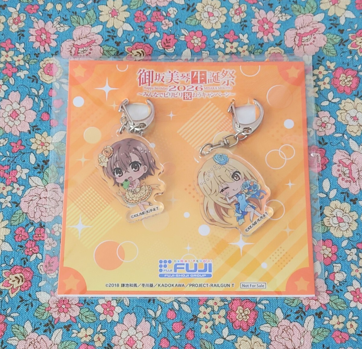 新品】御坂美琴 ストラップ とある科学の超電磁砲 稲妻 常盤台中学校の