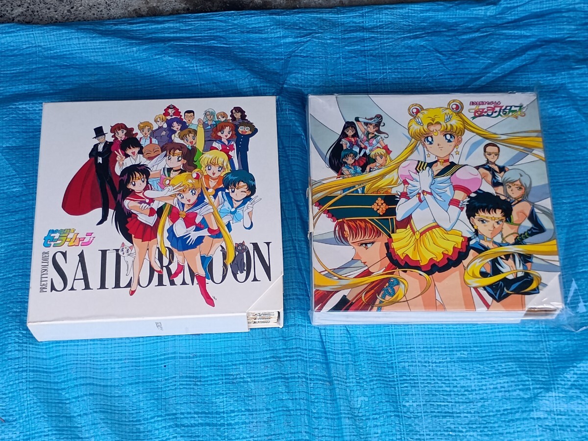 全巻収納BOX付きの良品♪美少女戦士セーラームーン セーラースターズ