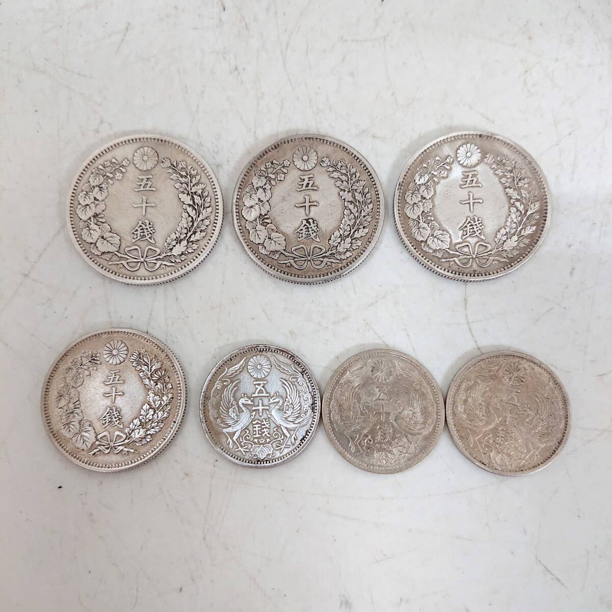 中古】明治大正の試作貨幣レプリカ5点セット(351) 試鋳貨幣 未発行