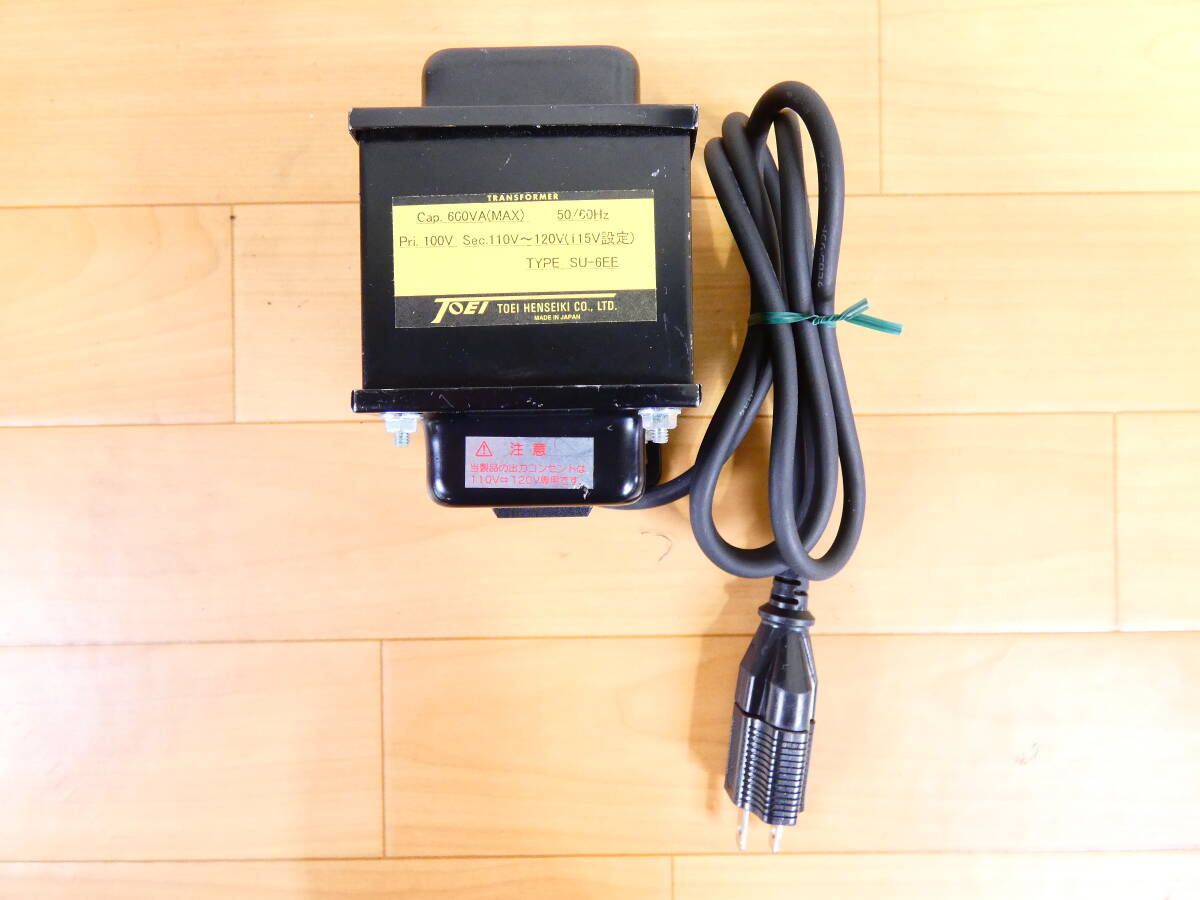 △2 鎌田信号機 ハロー 変圧器 3WB-R 定格容量:7.5kVA (200V⇒200V