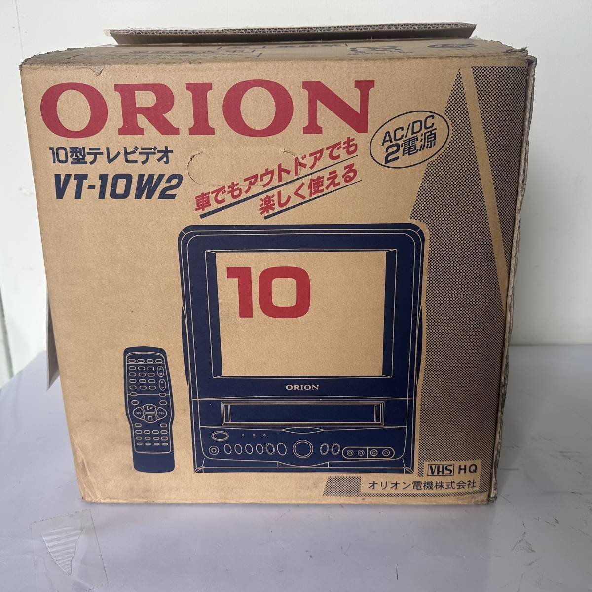 オリオン 地デジ ブラウン管テレビ 21型 ORION TD21FX-11Rの落札情報