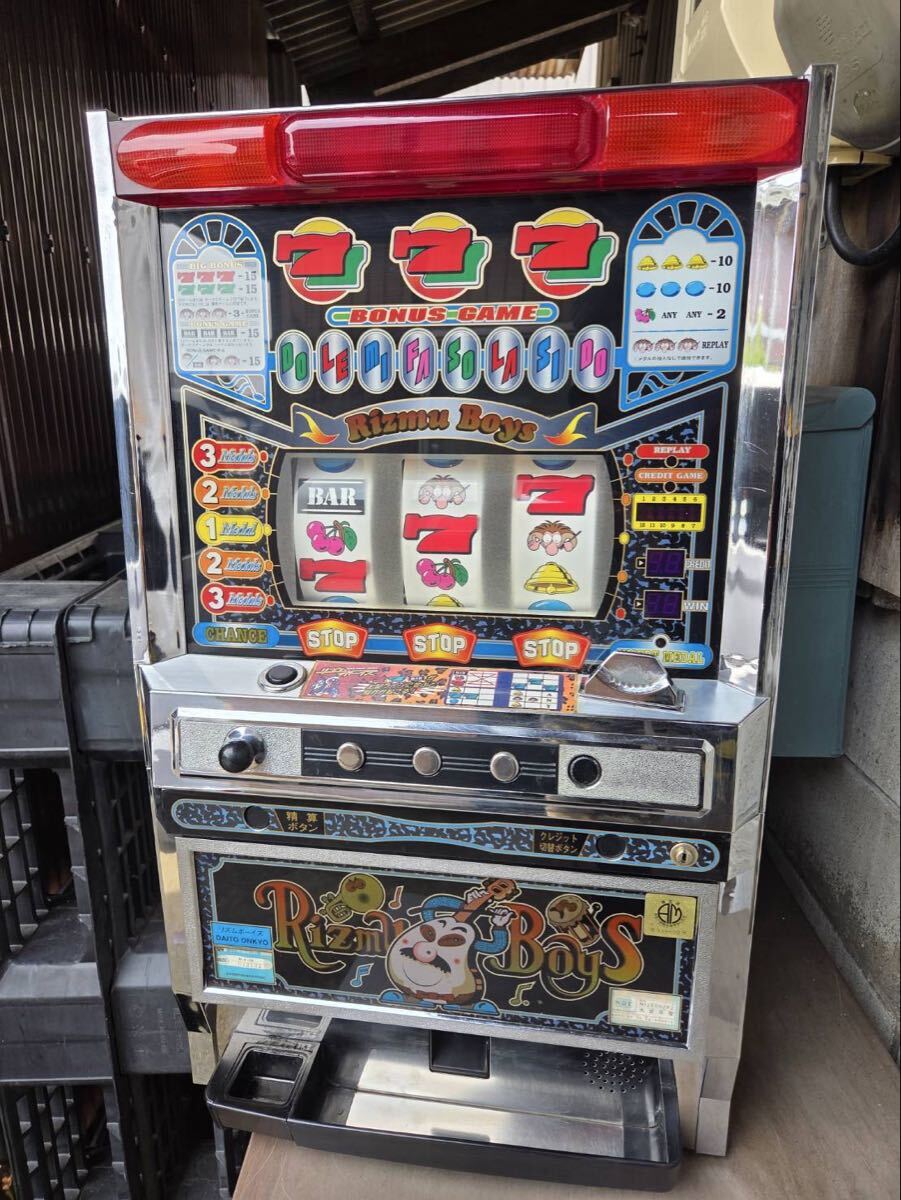 中古】レア・レトロ リズムボーイズマスター 裏？サンプルデータ載せ