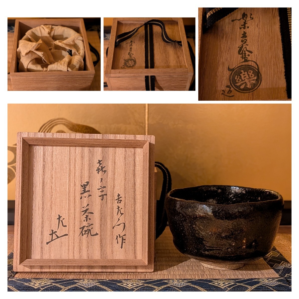 本阿弥光悦短冊！俵屋宗達下絵！18枚揃い！豪華複製図録！ 検尾形光琳