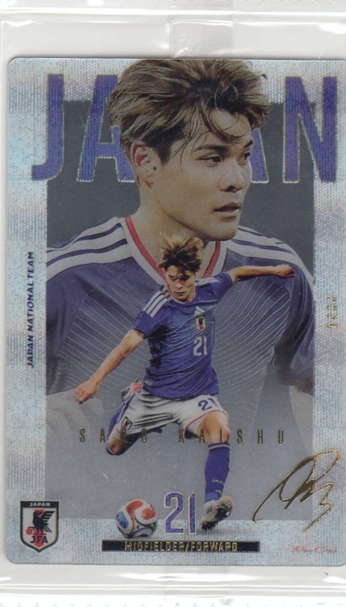 鹿島アントラーズ ジーコ 直筆サイン色紙 サッカー日本代表元監督 ZICO