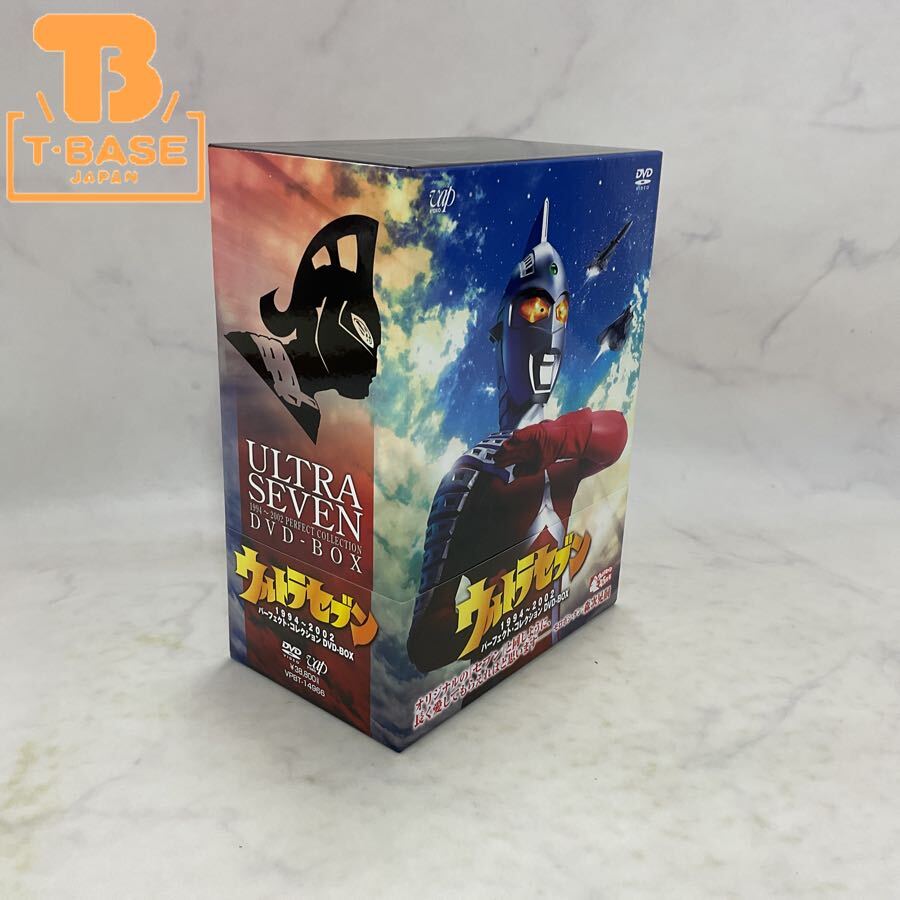 新品】希少！森永 ガンダム チョコスナック スーパーコレクション