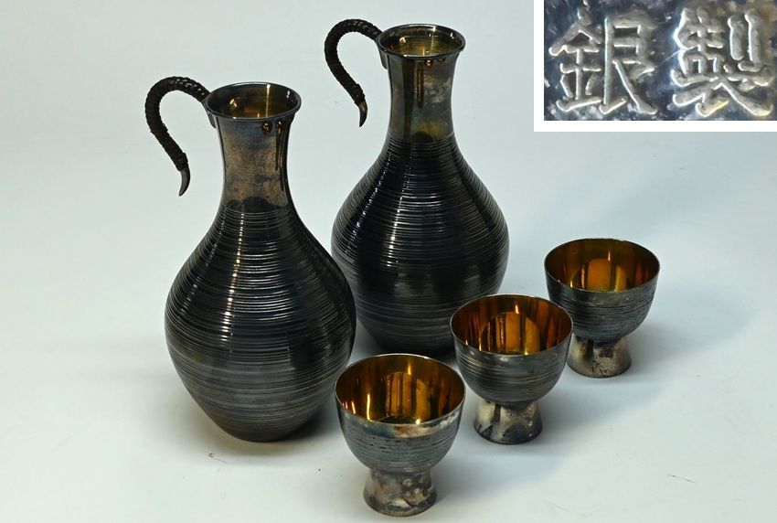 B081. 陶芸家【中里隆】作 唐津南蛮 鳩徳利 粉引ぐい呑み二点 共箱付属