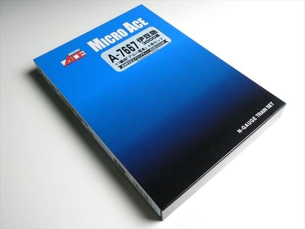 マイクロエース☆A-8118☆伊豆急100系快速「さよなら100系10両編成号