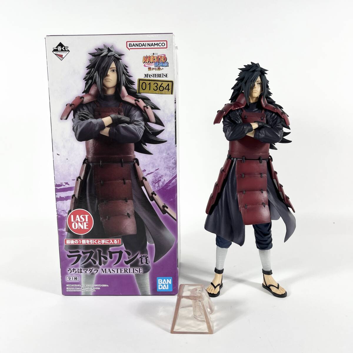 中古】DXtra06 Madara Uchiha(うちはマダラ) NARUTO-ナルト- 疾風伝