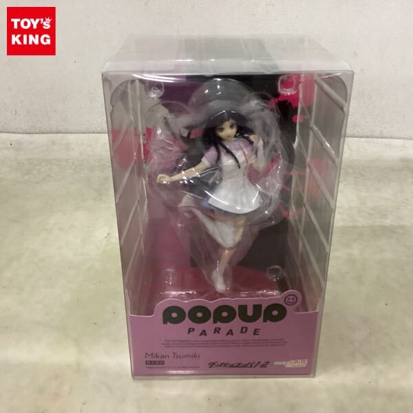 ダンガンロンパ おしおき缶バッジ 罪木蜜柑の落札情報詳細 - Yahoo