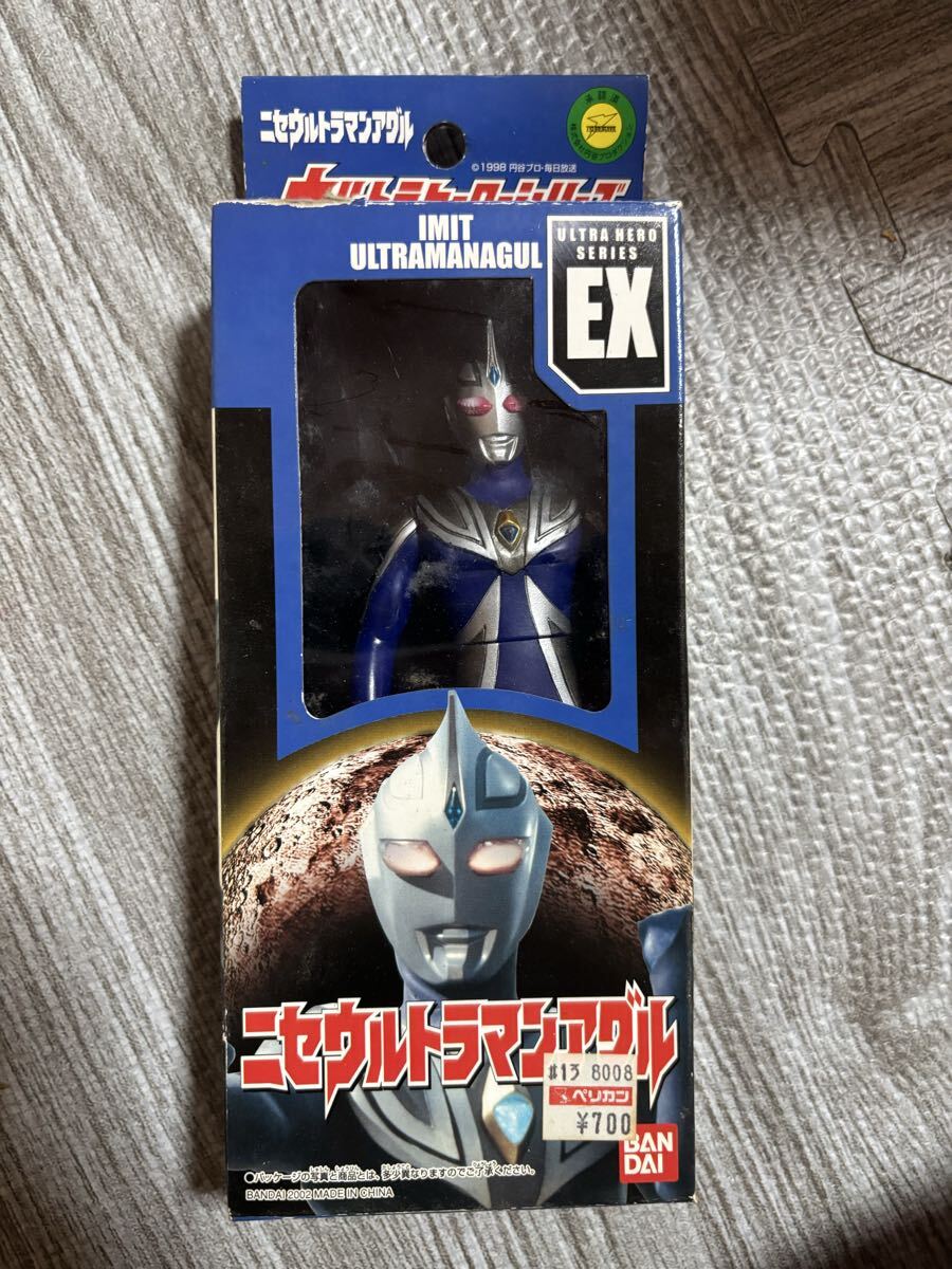 □□ ニセウルトラマンアグル □□UHEX□ウルトラ怪獣ヒーロー