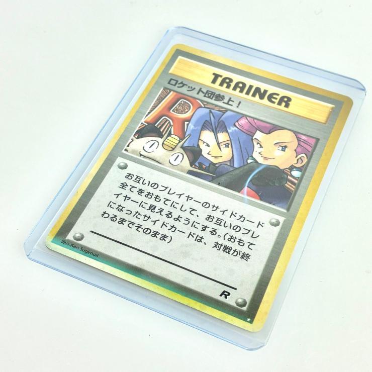 ポケモンカード トレーナーズ まとめ売り 500枚 DP DPt ポケモンカード DPトレーナーズカード20枚セットの落札情報詳細