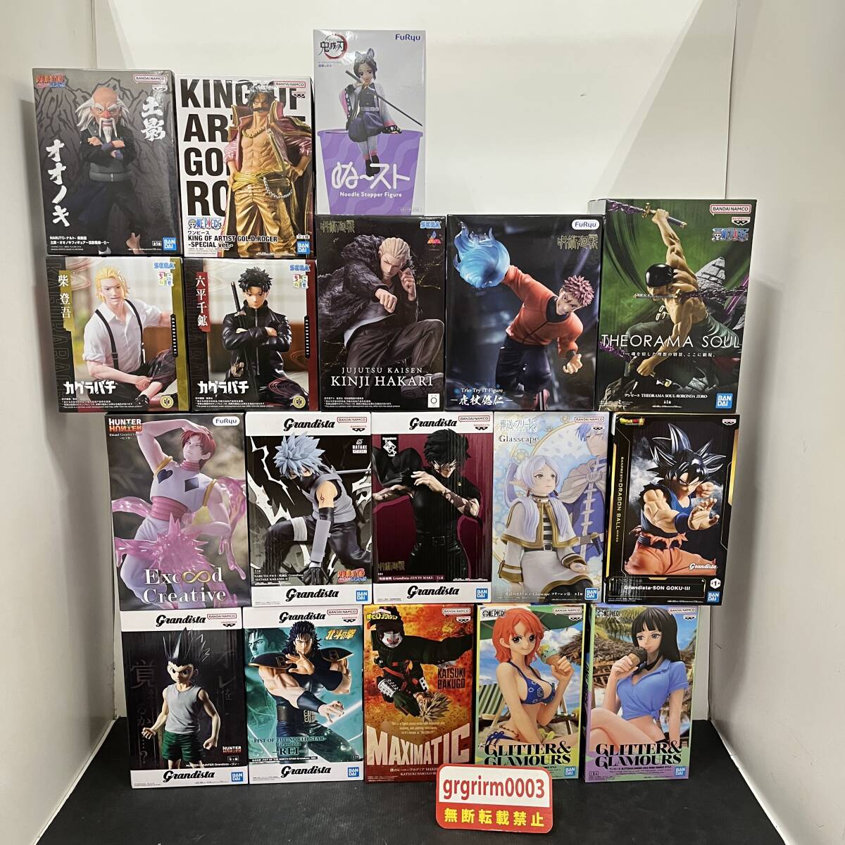 新品】ナツコミ 2019 サイン色紙 風 プレミアム ミニ 下敷き 僕の