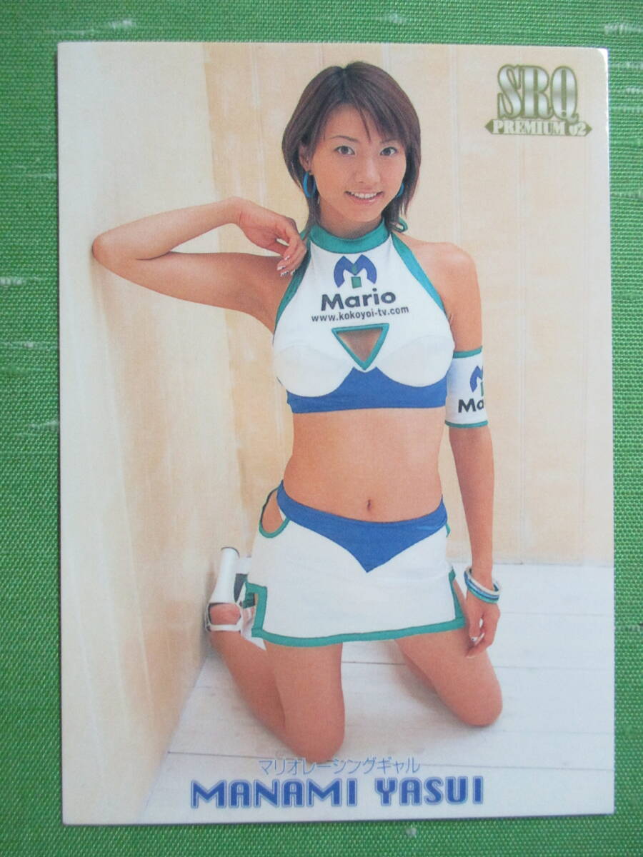 ☆SRQプレミアム2002☆SRQ 美咲あや 138/157 スーパーレースクィーン