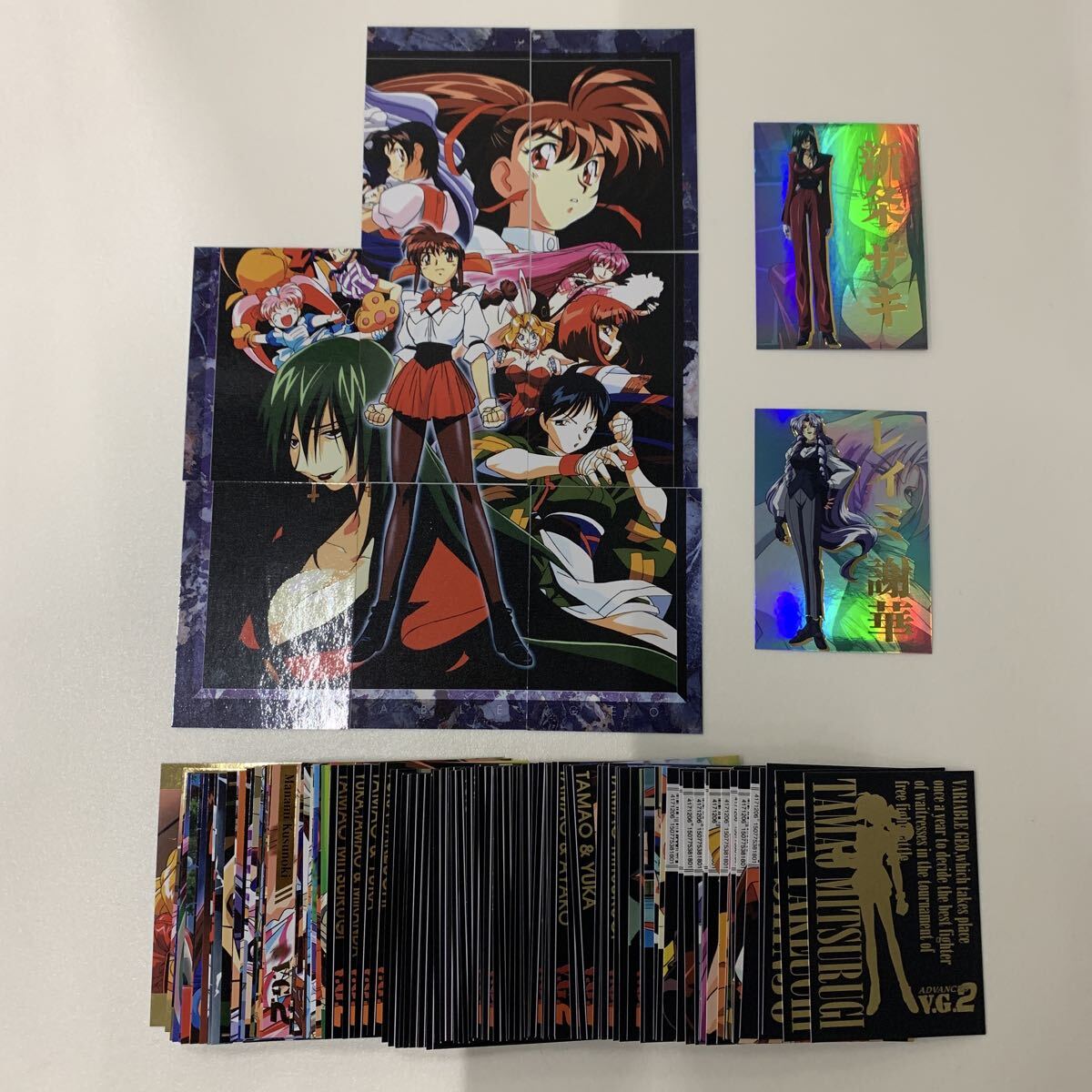 TGL スーパーV.G. & アドバンスV.G./木村貴宏 小冊子「V.G.