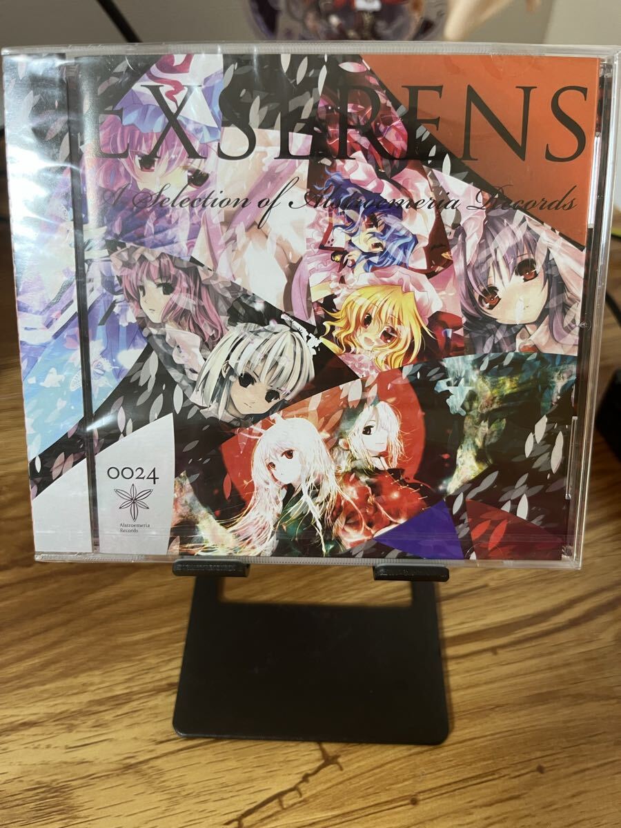 Alstroemeria Records「EXSERENS」東方ProjectアレンジCD Bad Apple