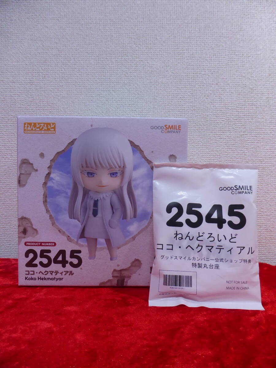 ゆ*る様 ヨルムンガンド　高橋慶太郎　直筆サイン入りアクリルパネル　C82 ヨルムンガンド ココ・ヘクマティアル アクリルパネル 高橋慶太郎氏