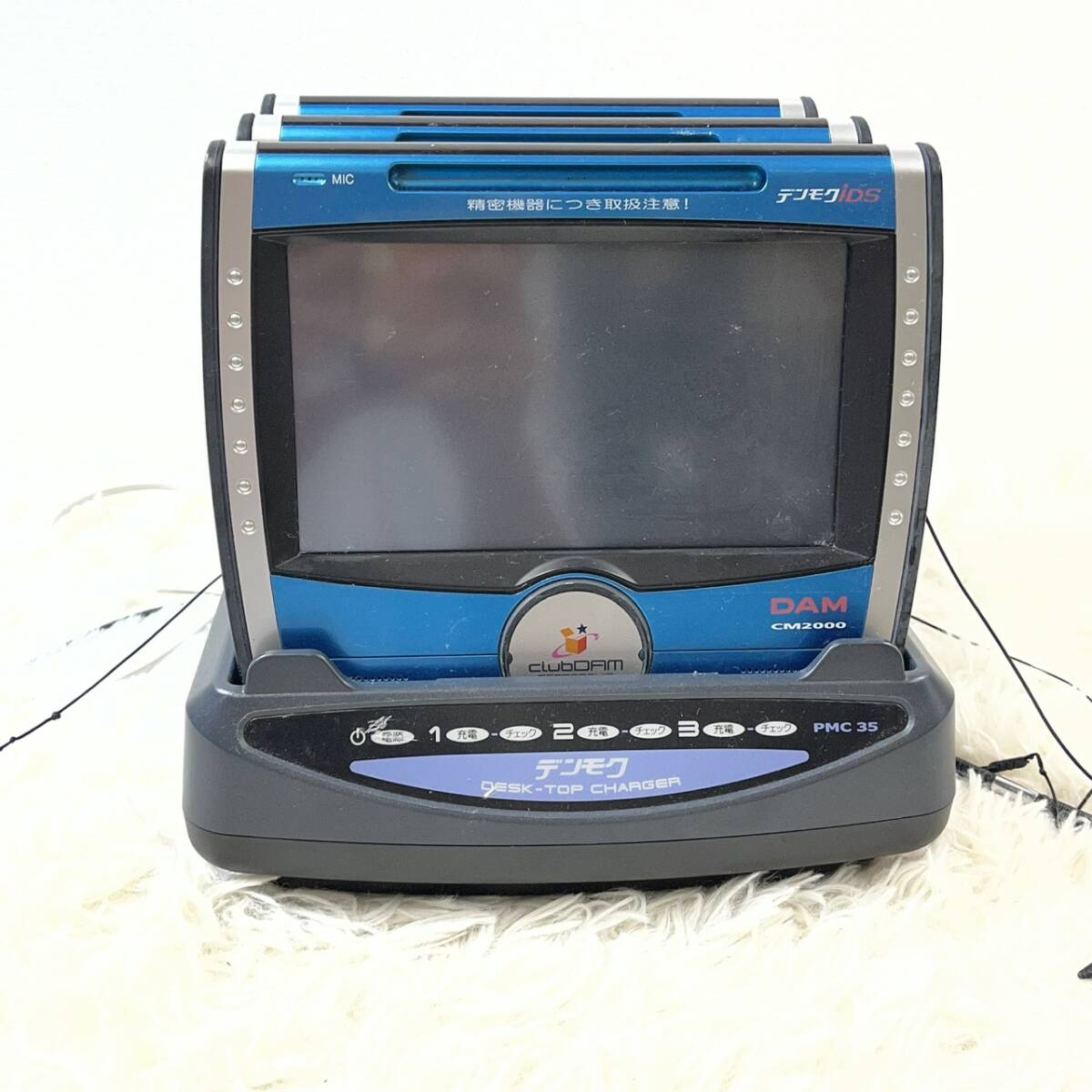 ◇第一興商カラオケ リモコン【デンモク・DAM-PM300zB】中古・動作品