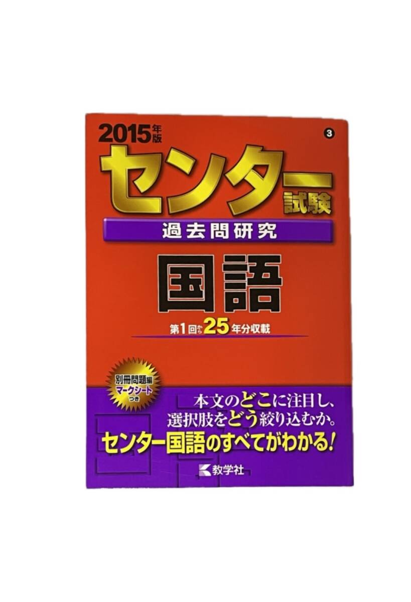 駿台 2019 東大文系数学研究 米村明芳師 ノート 授業プリント 河合塾