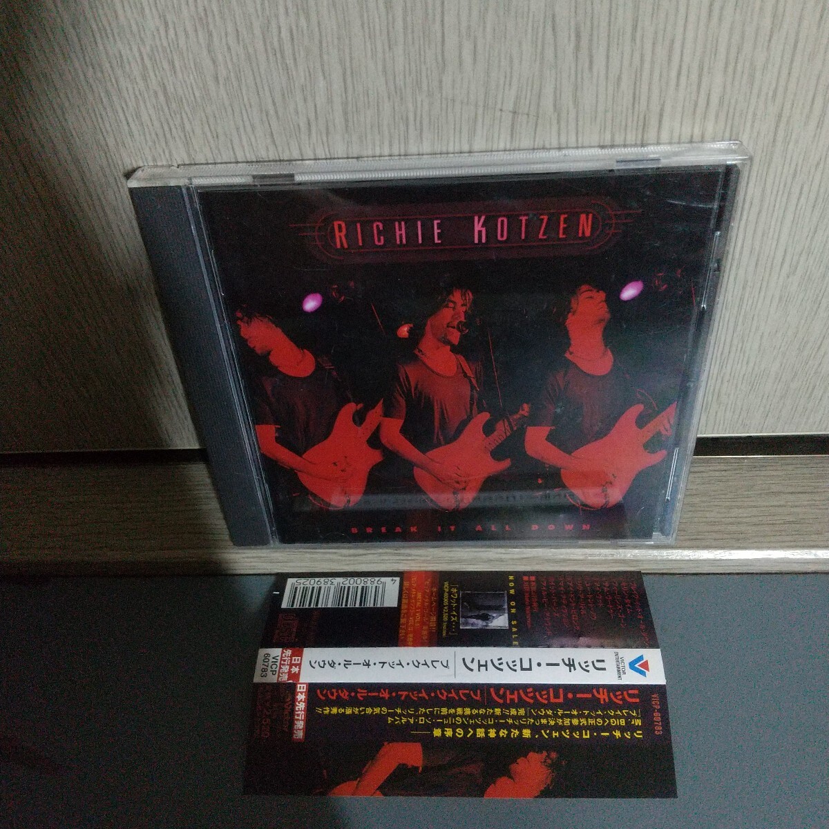 中古】超希少モデル、幻の限定生産品！sobbat Glow Vibe GV-1(ソバット