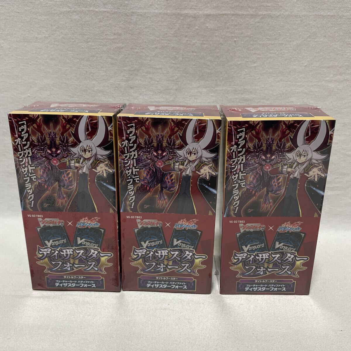 フューチャーカード バディファイト S-UB02/SS01 プレミアムレア 光の