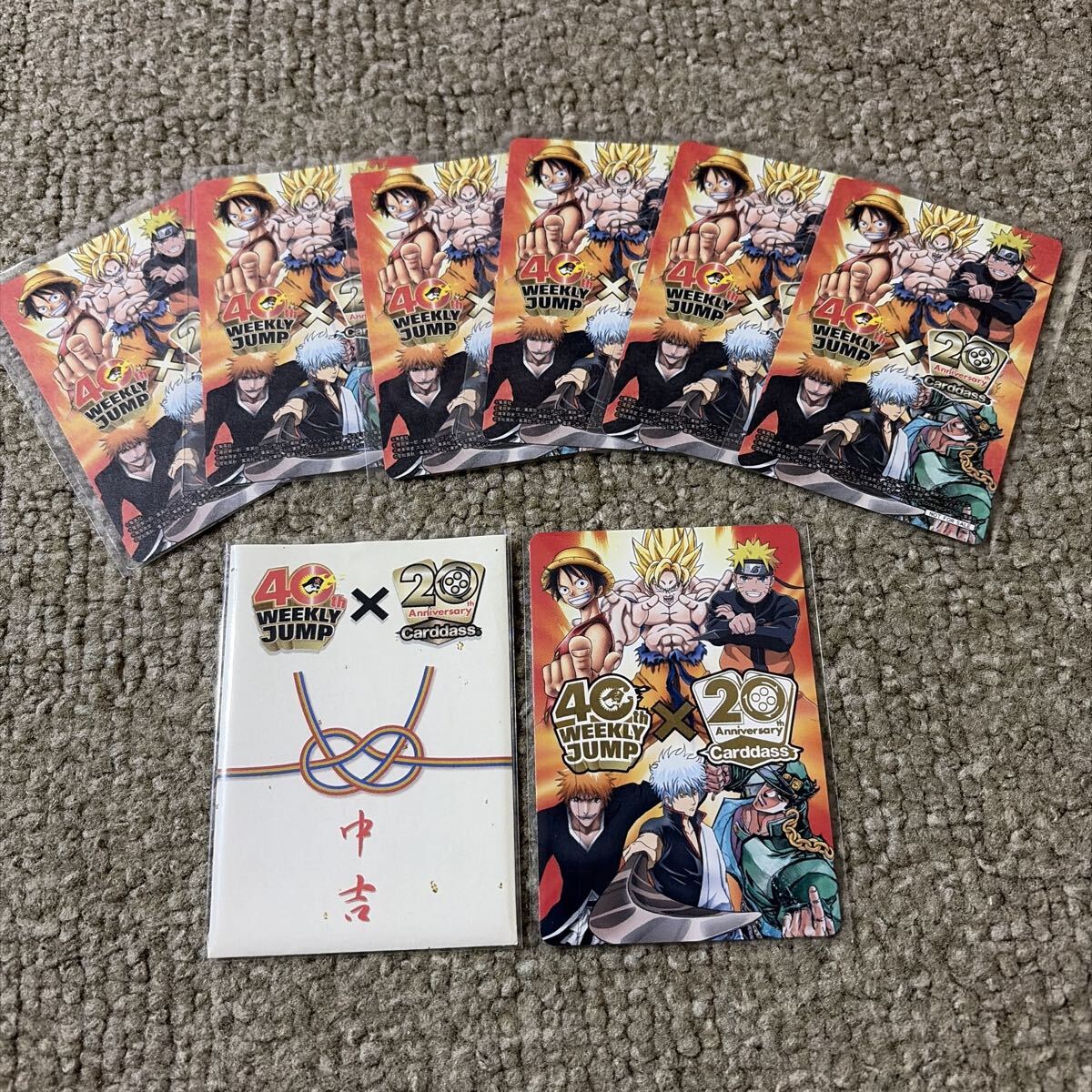 非売品 カードダス20周年 ジャンプフェスタ 40 限定記念カード