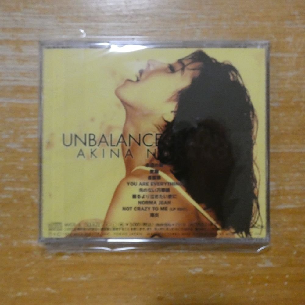 帯付き☆ 中森明菜 アンバランス+バランス / Unbalance+Balance □93年