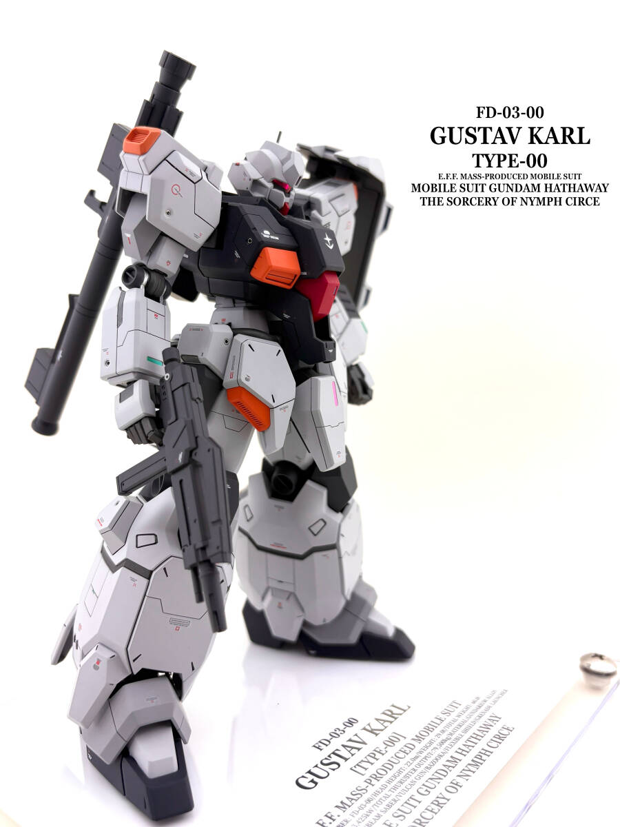 ガンプラ HG メッサー3種　グスタフカール　完成品 HGUC 1/144 メッサー グスタフカール ユニコーン HG 完成品 ガンダム
